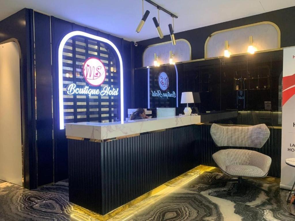 Ms Hotel Kuala Lumpur — Photos 1